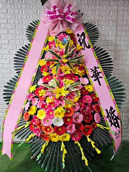 정기 봉사단 회원 일동이 따뜻한 마음으로 준비한 축하화환